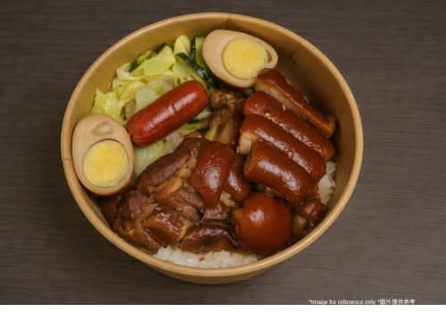 PingDong Hakka Style Pork Knuckles Rice / 客家豬腳便當